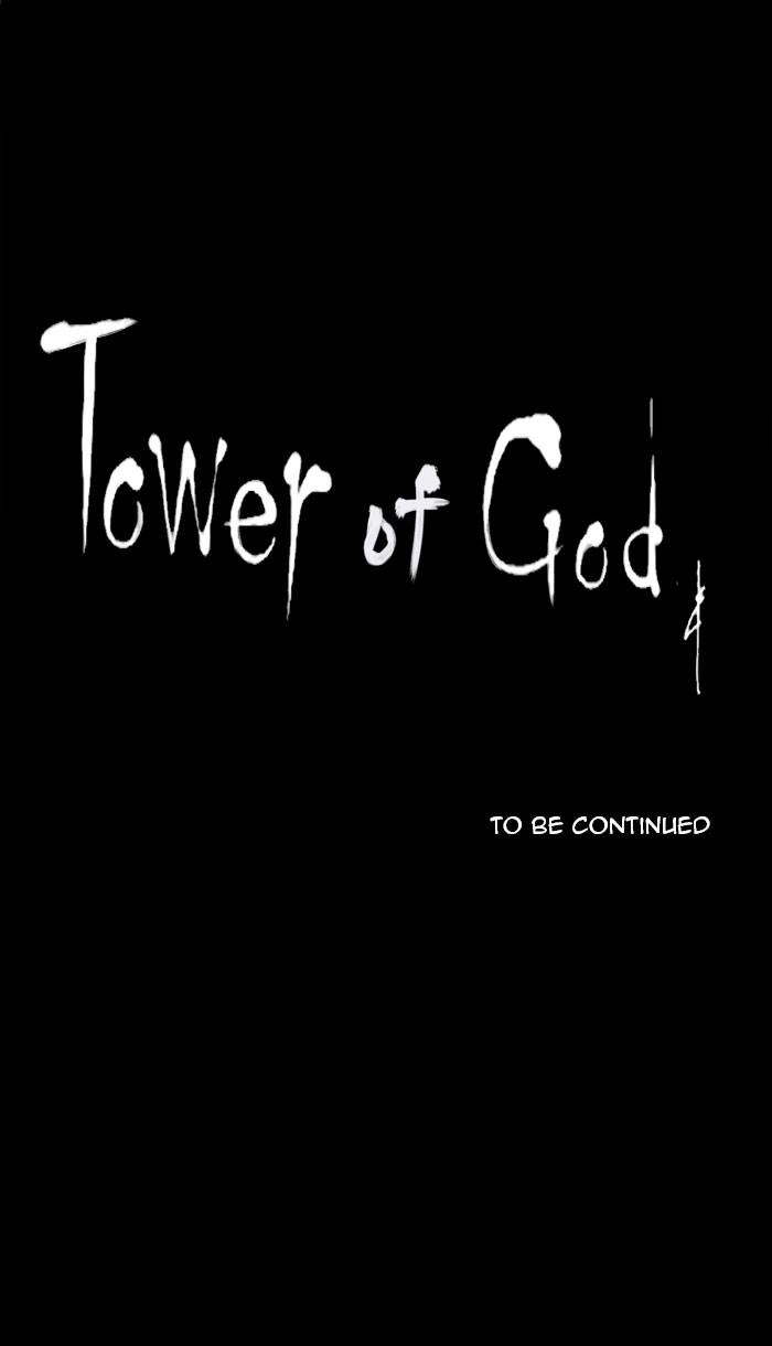 Tower of God Chapter 104, page 51 of 51