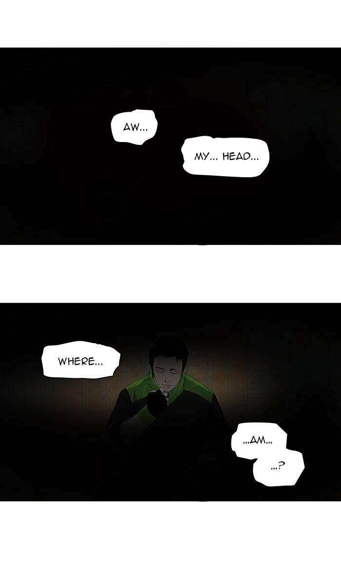 Tower of God Chapter 104, page 7 of 51