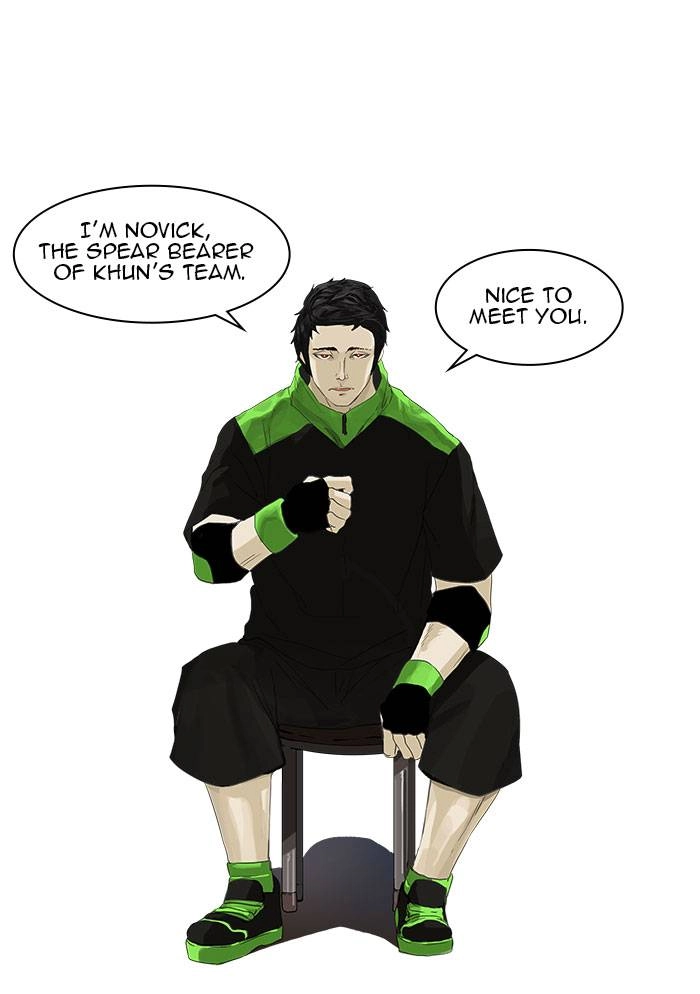 Tower of God Chapter 104, page 9 of 51