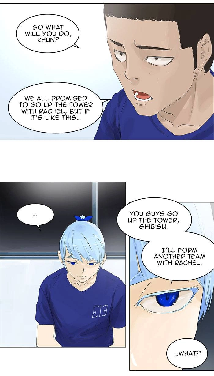 Tower of God Chapter 105, page 12 of 55