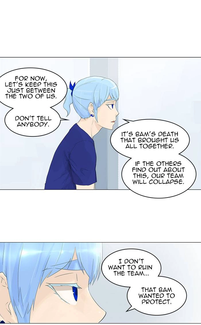 Tower of God Chapter 105, page 13 of 55