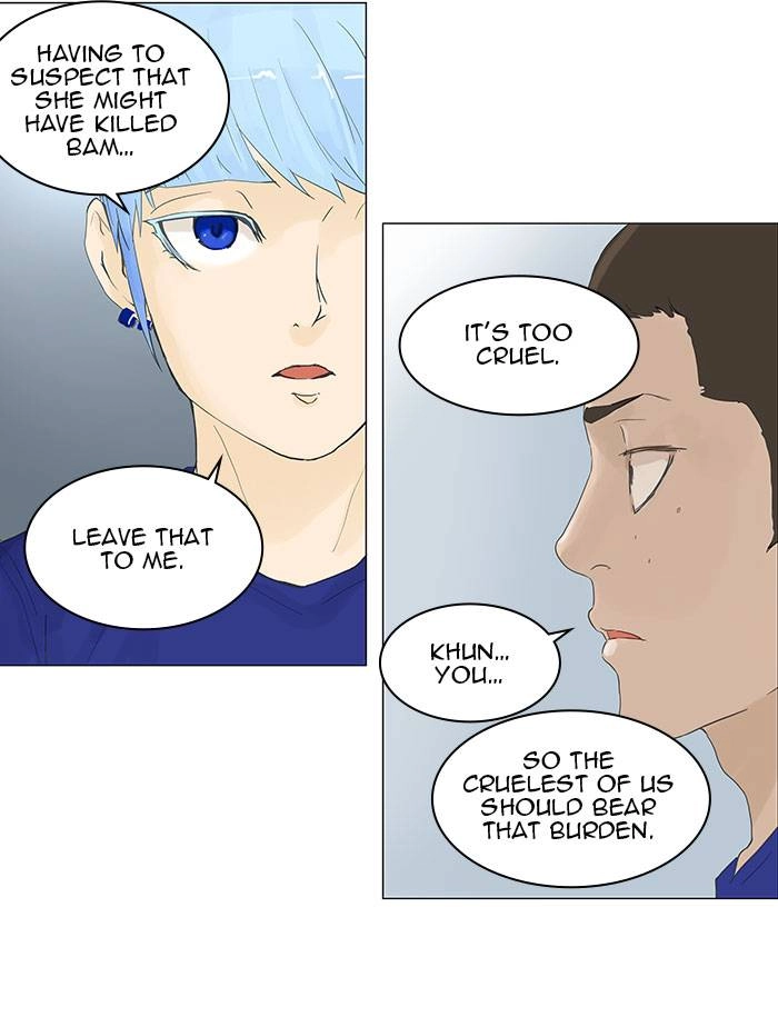 Tower of God Chapter 105, page 15 of 55