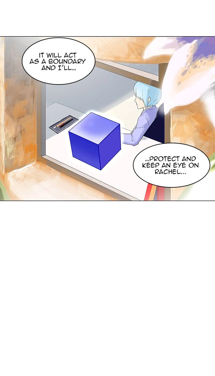 Tower of God Chapter 105, page 17 of 55