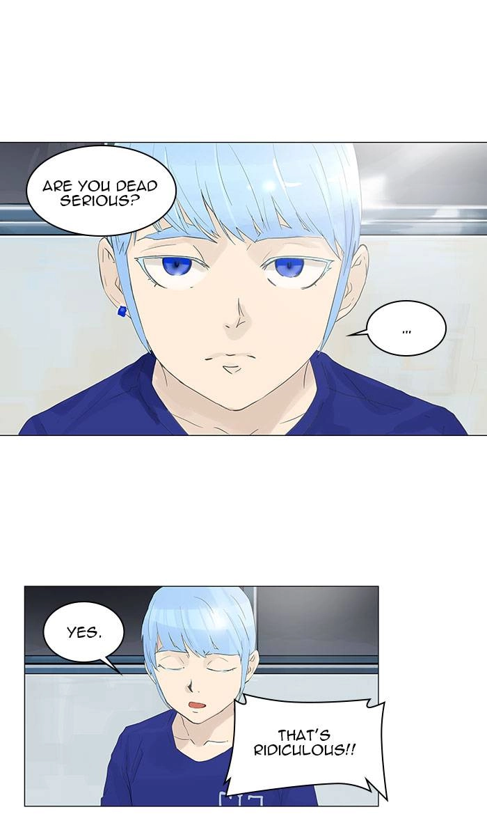 Tower of God Chapter 105, page 5 of 55