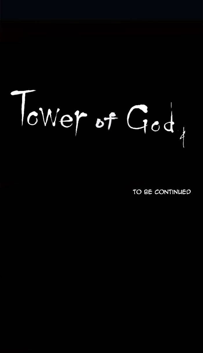 Tower of God Chapter 105, page 55 of 55