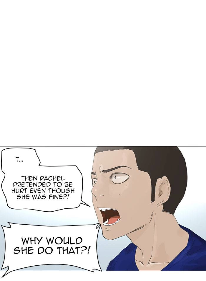 Tower of God Chapter 105, page 9 of 55