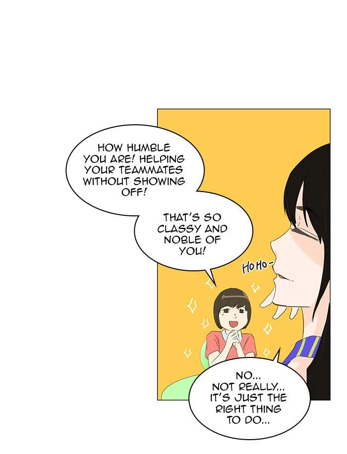 Tower of God Chapter 106, page 10 of 66
