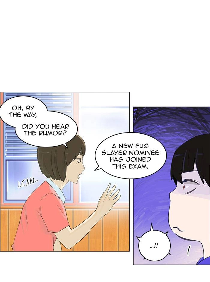 Tower of God Chapter 106, page 11 of 66