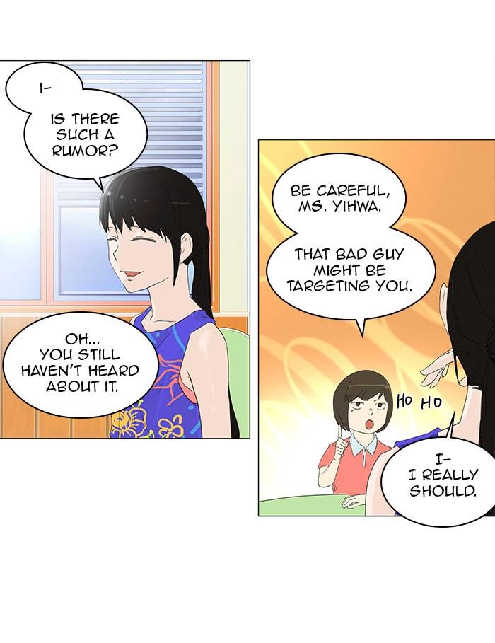 Tower of God Chapter 106, page 13 of 66