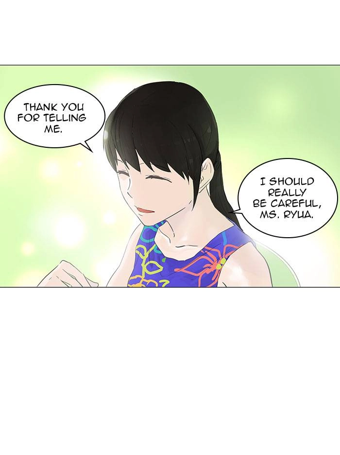Tower of God Chapter 106, page 14 of 66