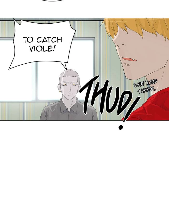 Tower of God Chapter 106, page 26 of 66
