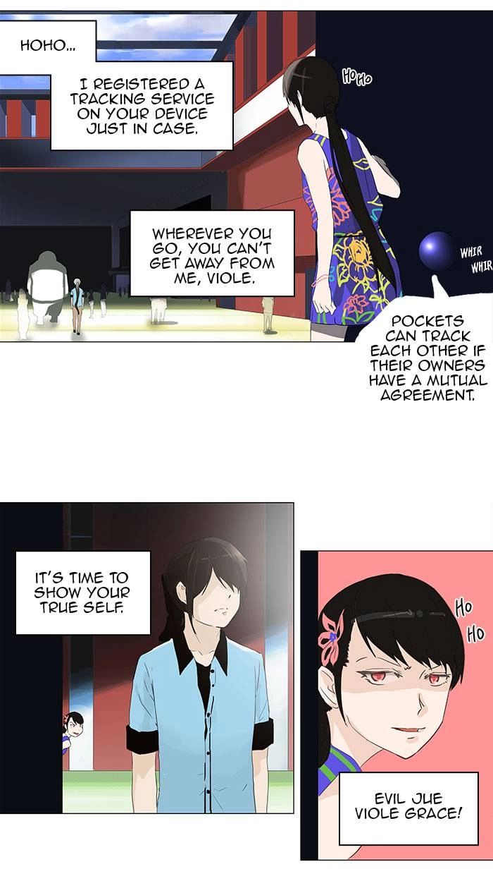 Tower of God Chapter 106, page 33 of 66