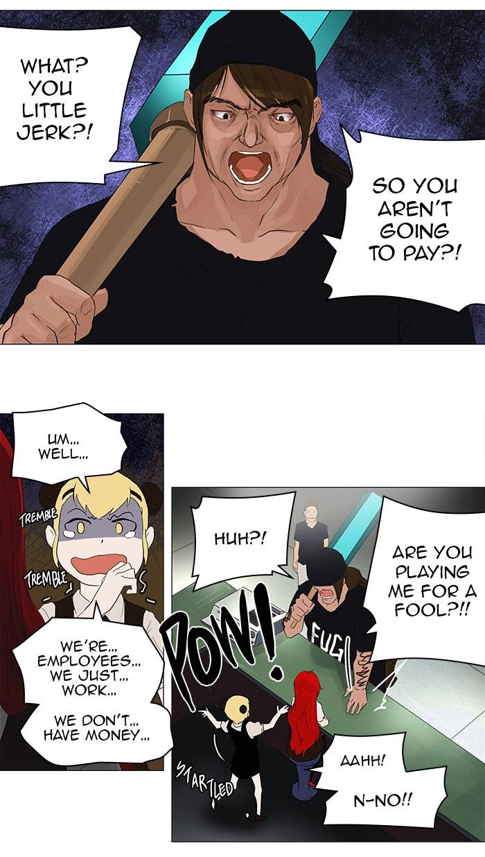 Tower of God Chapter 106, page 39 of 66
