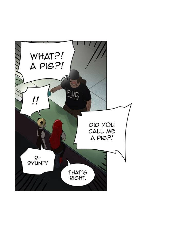 Tower of God Chapter 106, page 43 of 66