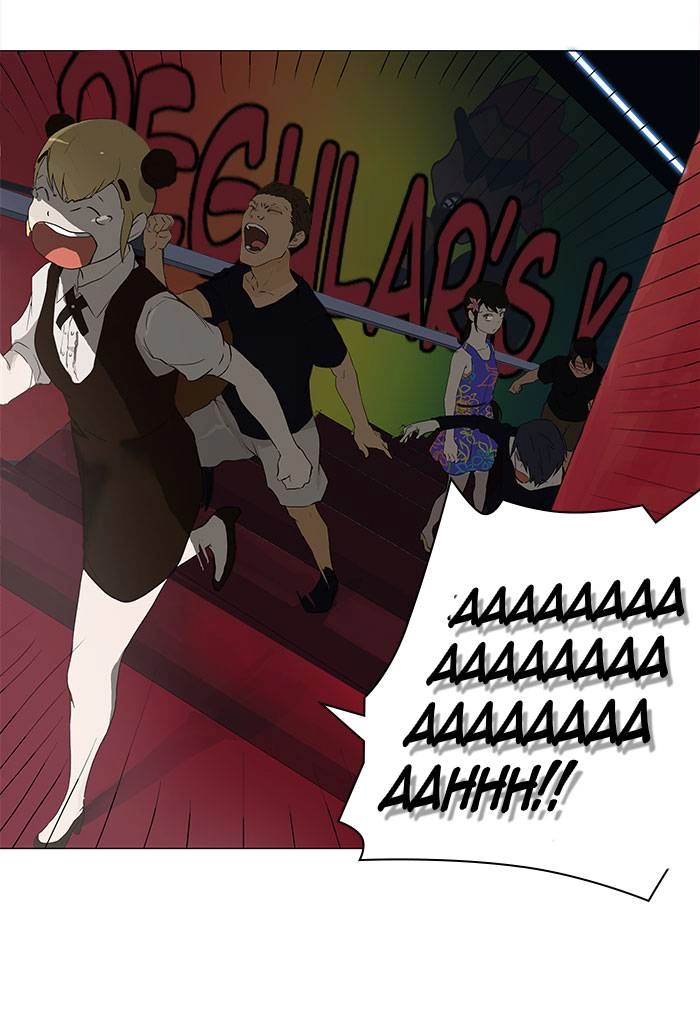 Tower of God Chapter 106, page 50 of 66