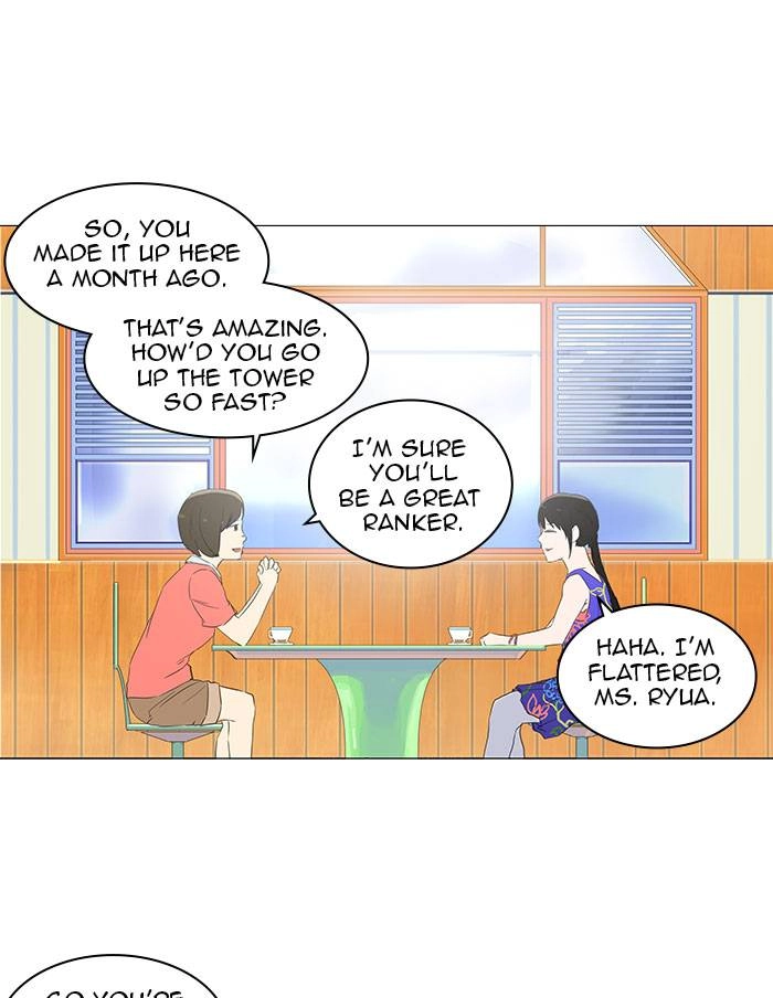 Tower of God Chapter 106, page 7 of 66