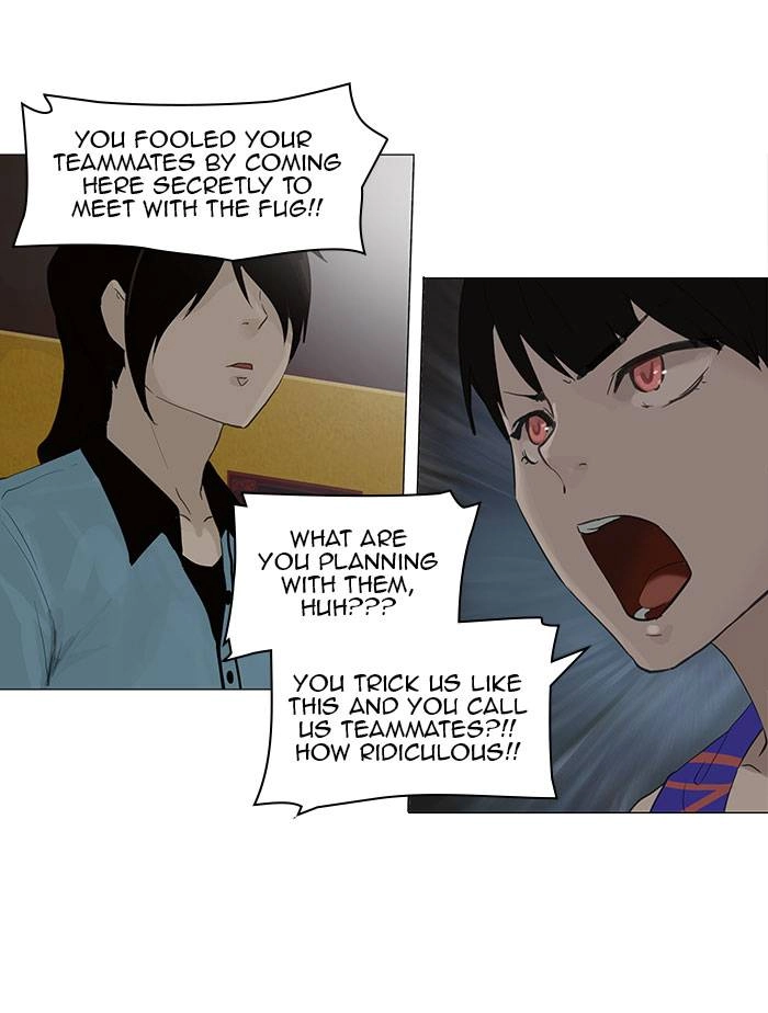 Tower of God Chapter 107, page 13 of 59