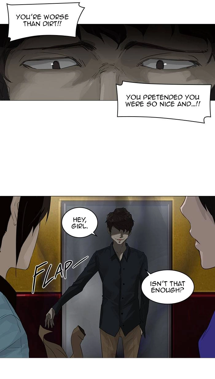 Tower of God Chapter 107, page 14 of 59