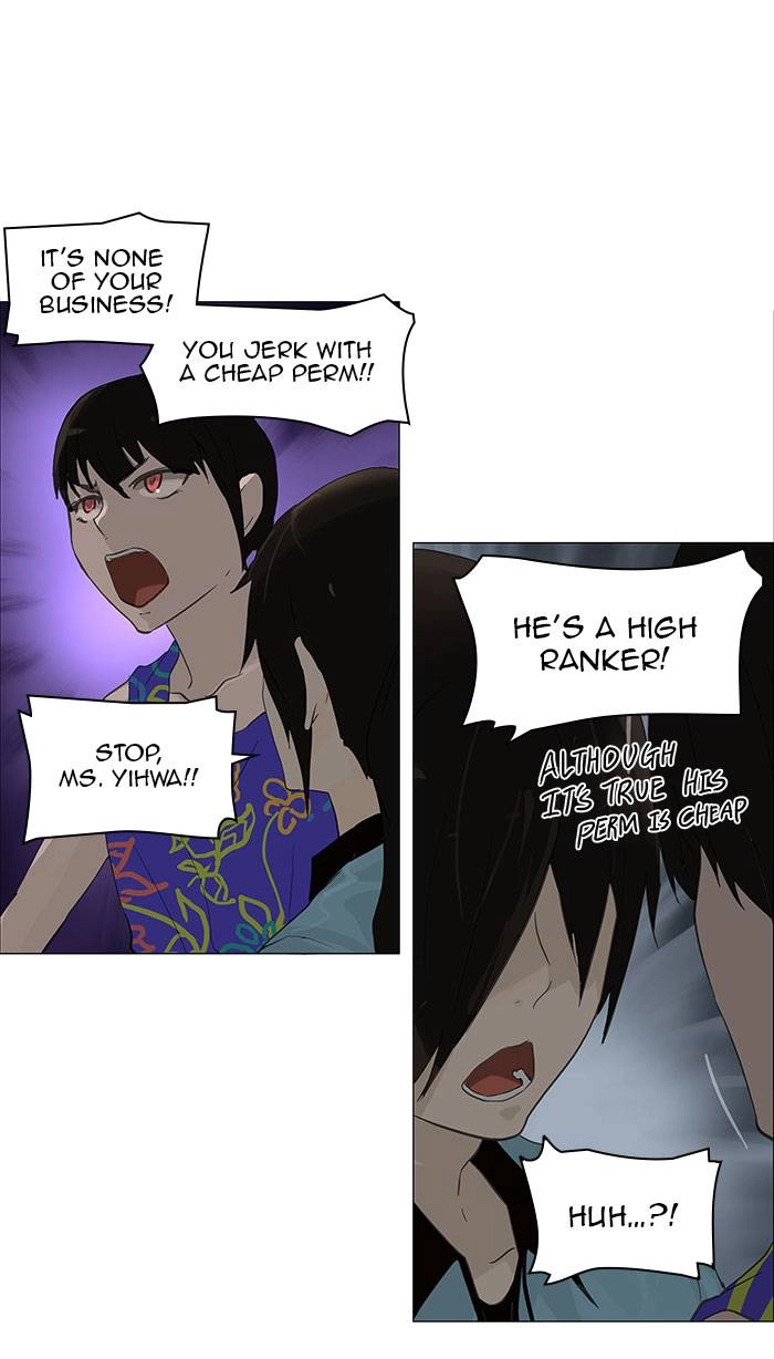 Tower of God Chapter 107, page 15 of 59