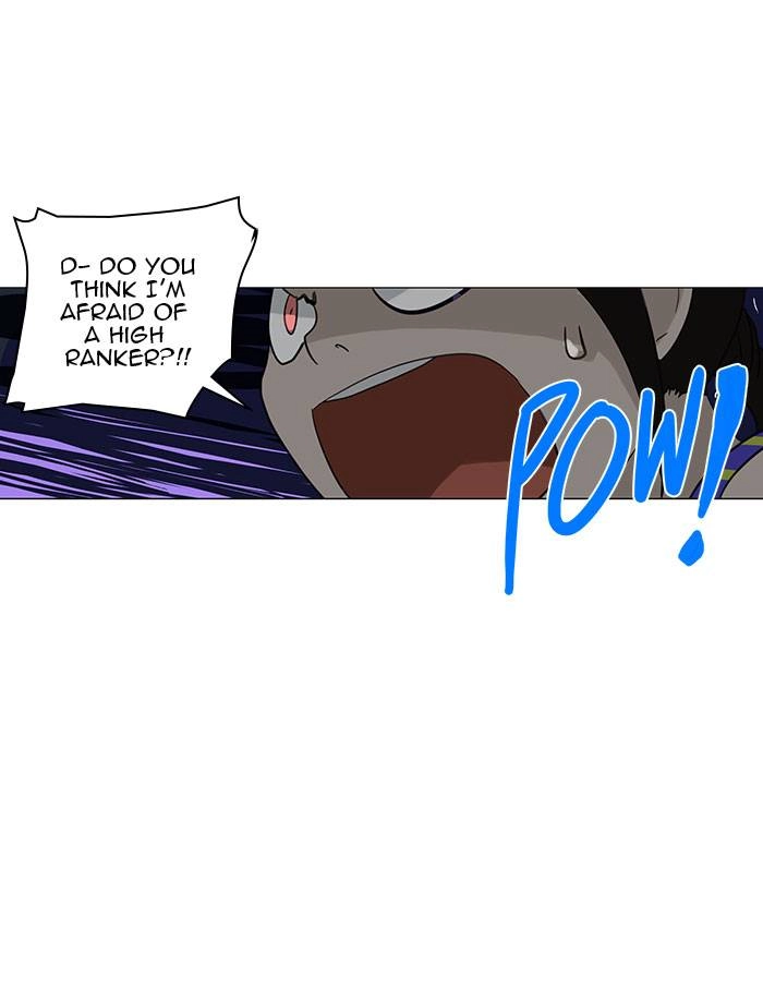Tower of God Chapter 107, page 16 of 59
