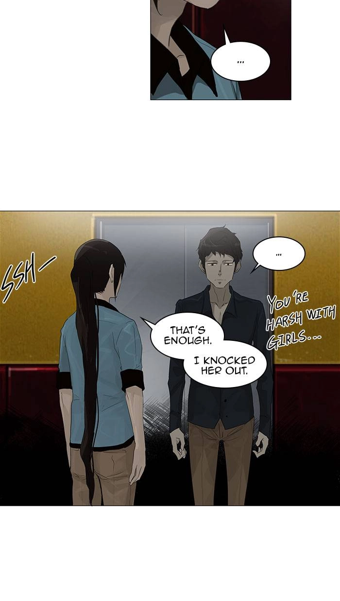 Tower of God Chapter 107, page 18 of 59