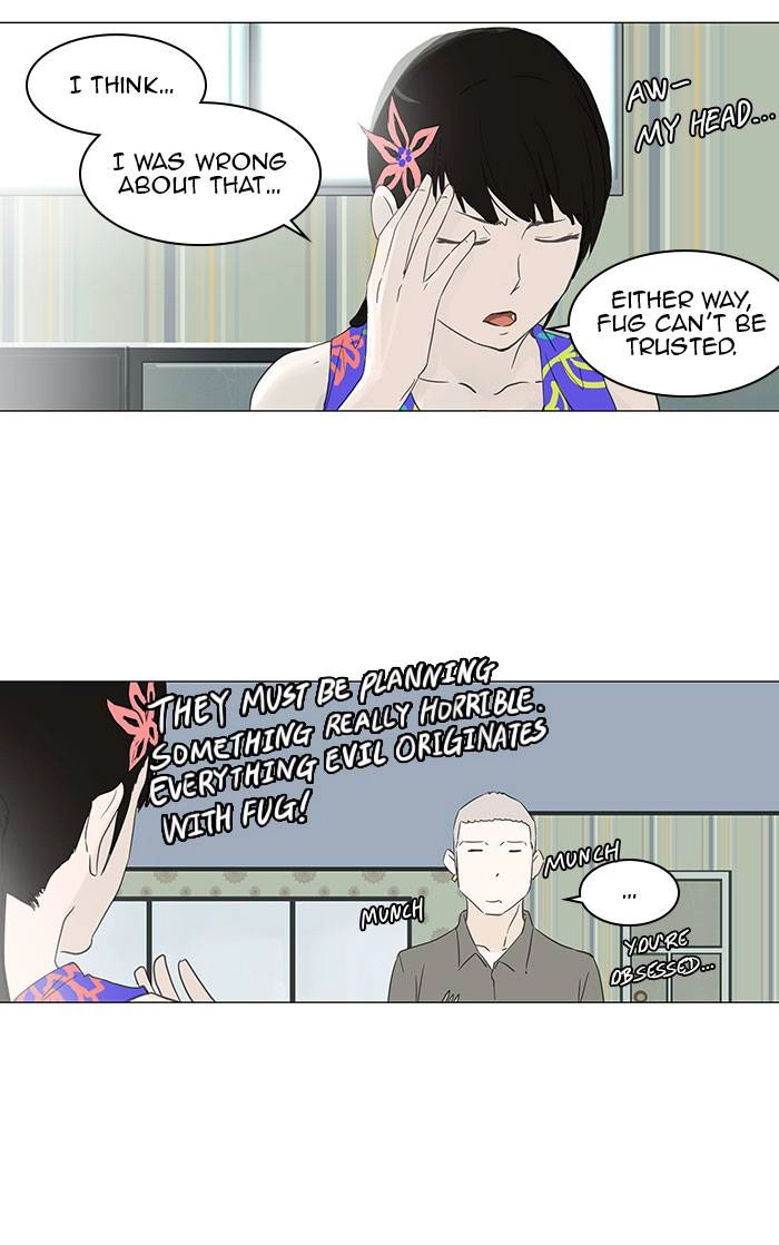 Tower of God Chapter 107, page 32 of 59