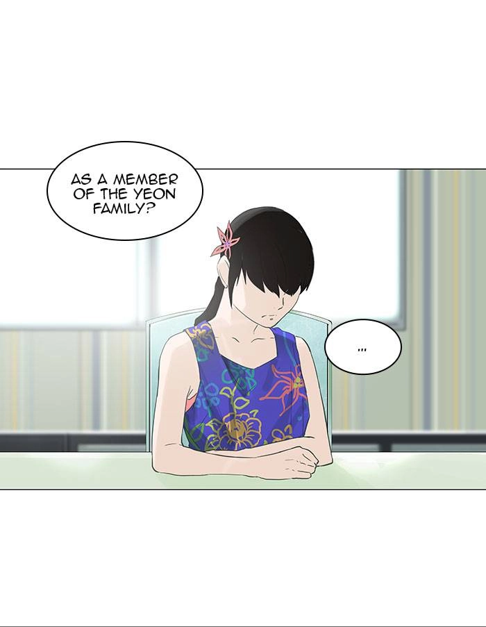 Tower of God Chapter 107, page 37 of 59