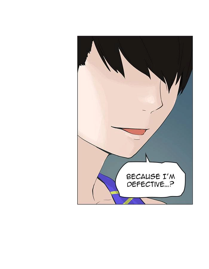 Tower of God Chapter 107, page 39 of 59