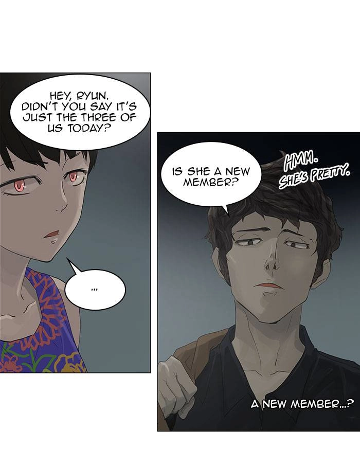 Tower of God Chapter 107, page 5 of 59