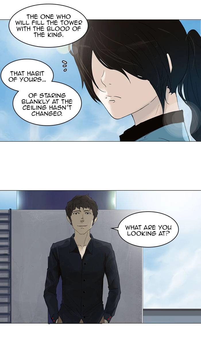 Tower of God Chapter 107, page 56 of 59
