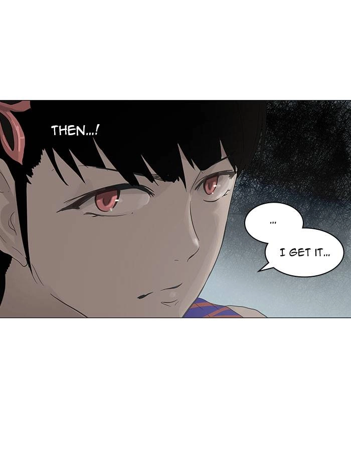 Tower of God Chapter 107, page 6 of 59