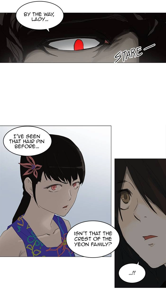Tower of God Chapter 107, page 8 of 59