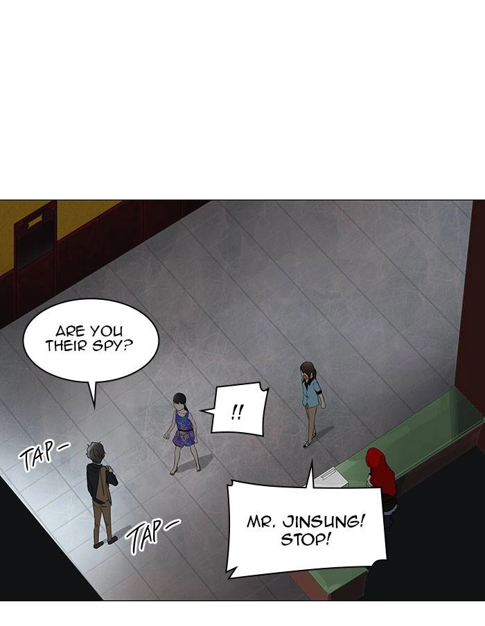 Tower of God Chapter 107, page 9 of 59