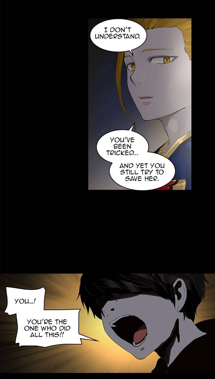 Tower of God Chapter 108, page 17 of 54