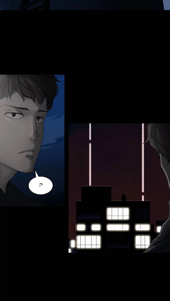 Tower of God Chapter 108, page 48 of 54