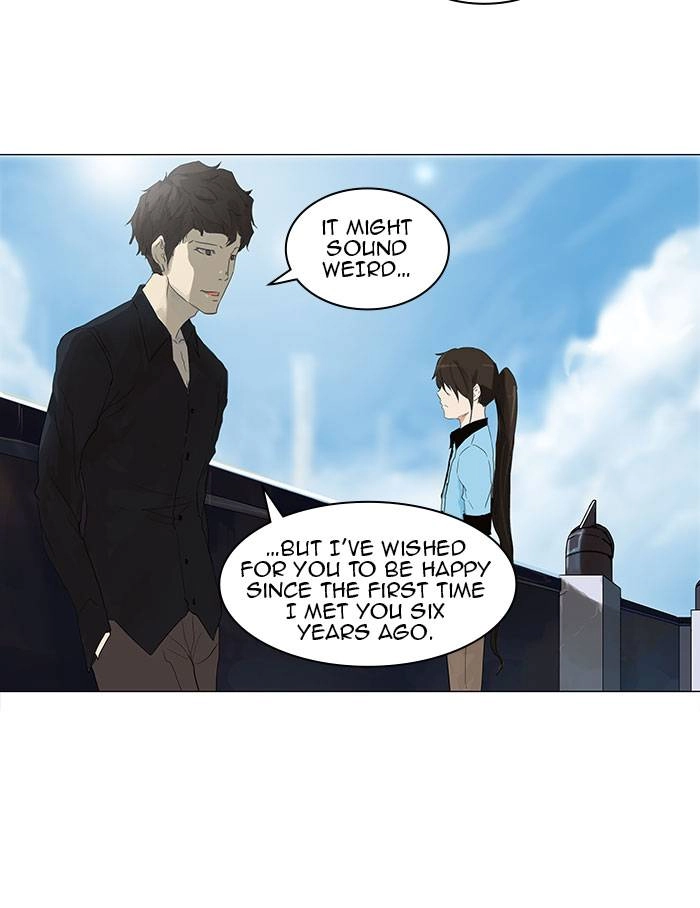 Tower of God Chapter 108, page 5 of 54