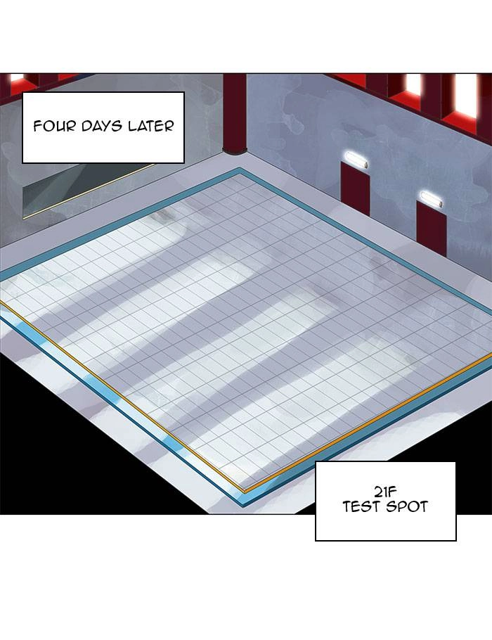 Tower of God Chapter 108, page 52 of 54