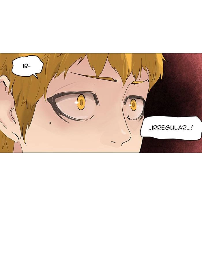 Tower of God Chapter 108, page 7 of 54