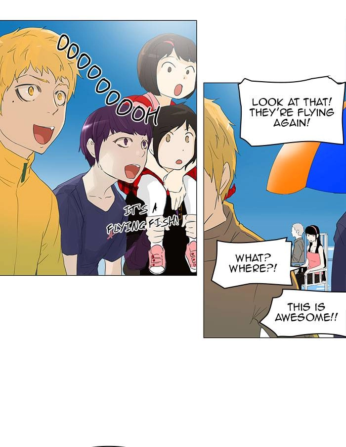 Tower of God Chapter 109, page 10 of 64
