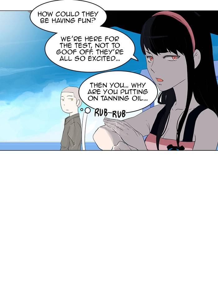 Tower of God Chapter 109, page 11 of 64