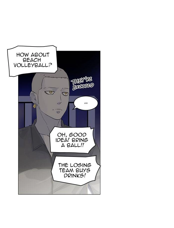 Tower of God Chapter 109, page 12 of 64