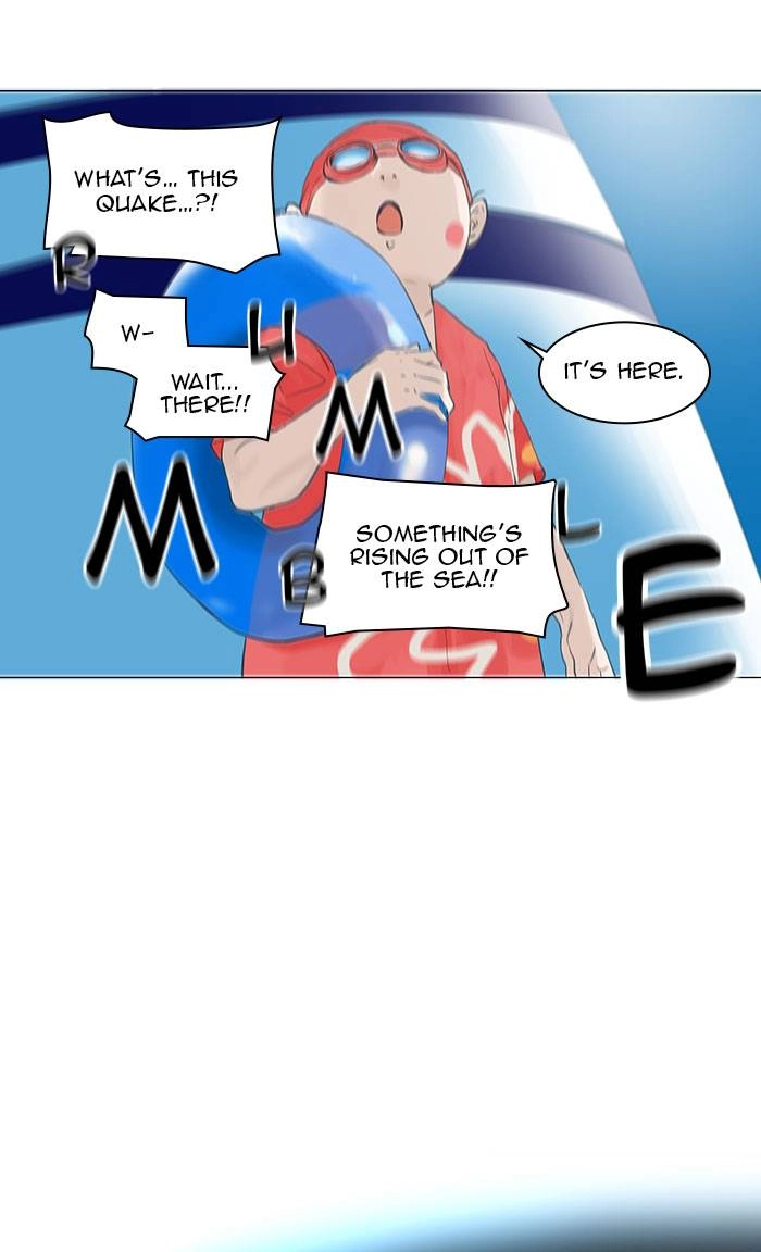 Tower of God Chapter 109, page 16 of 64