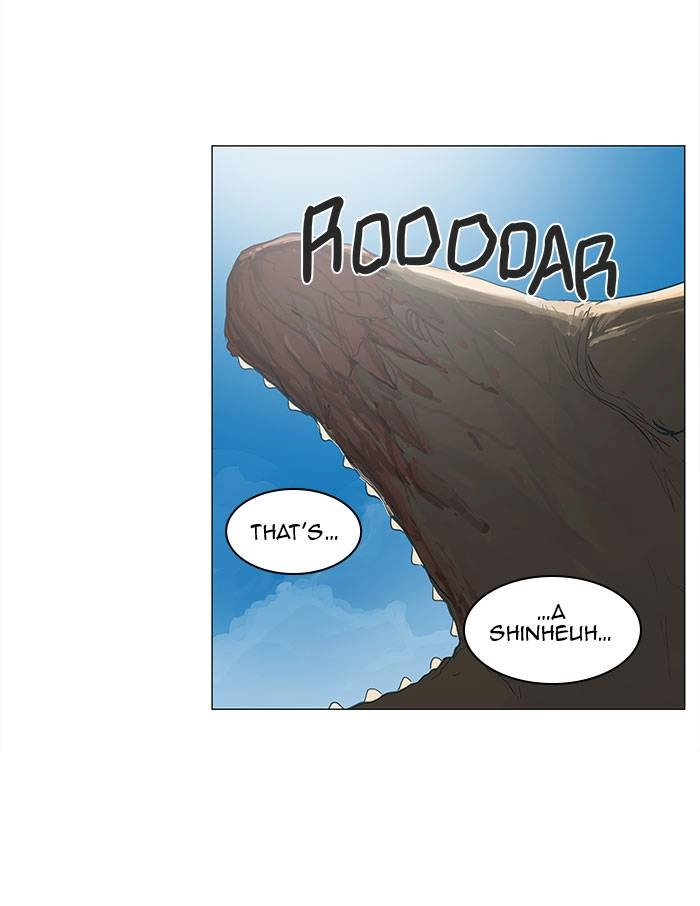 Tower of God Chapter 109, page 25 of 64