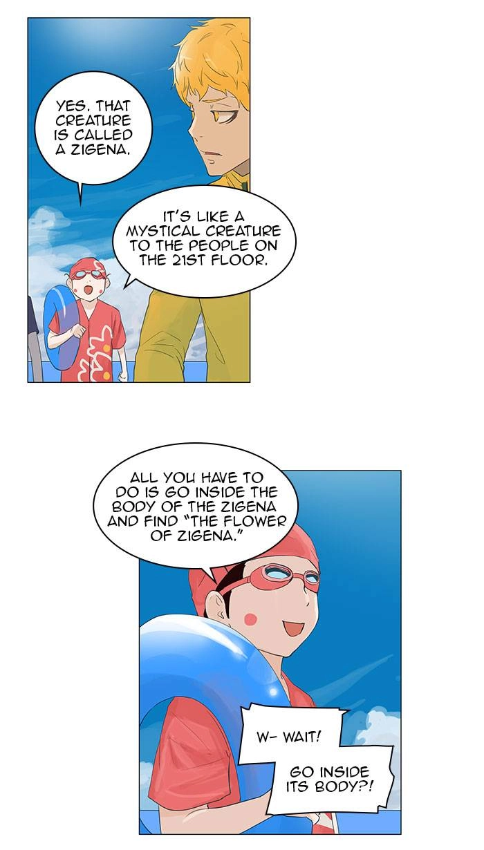 Tower of God Chapter 109, page 27 of 64
