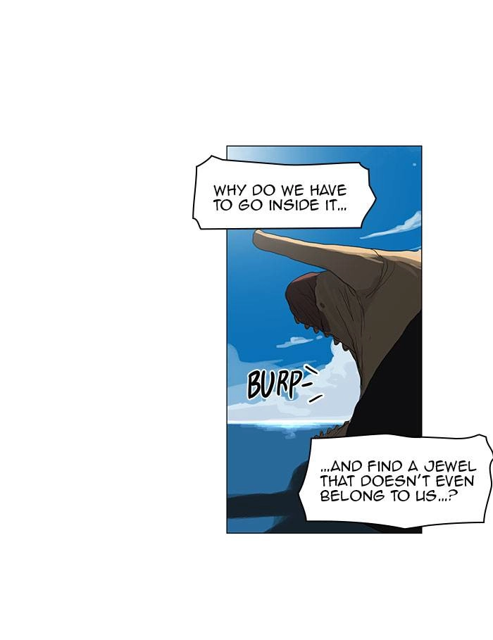 Tower of God Chapter 109, page 32 of 64
