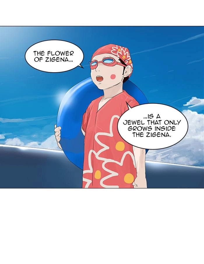 Tower of God Chapter 109, page 33 of 64