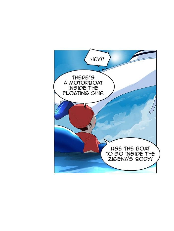 Tower of God Chapter 109, page 35 of 64