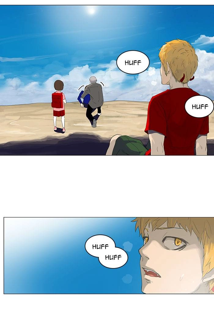 Tower of God Chapter 109, page 39 of 64