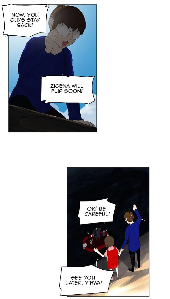 Tower of God Chapter 109, page 41 of 64