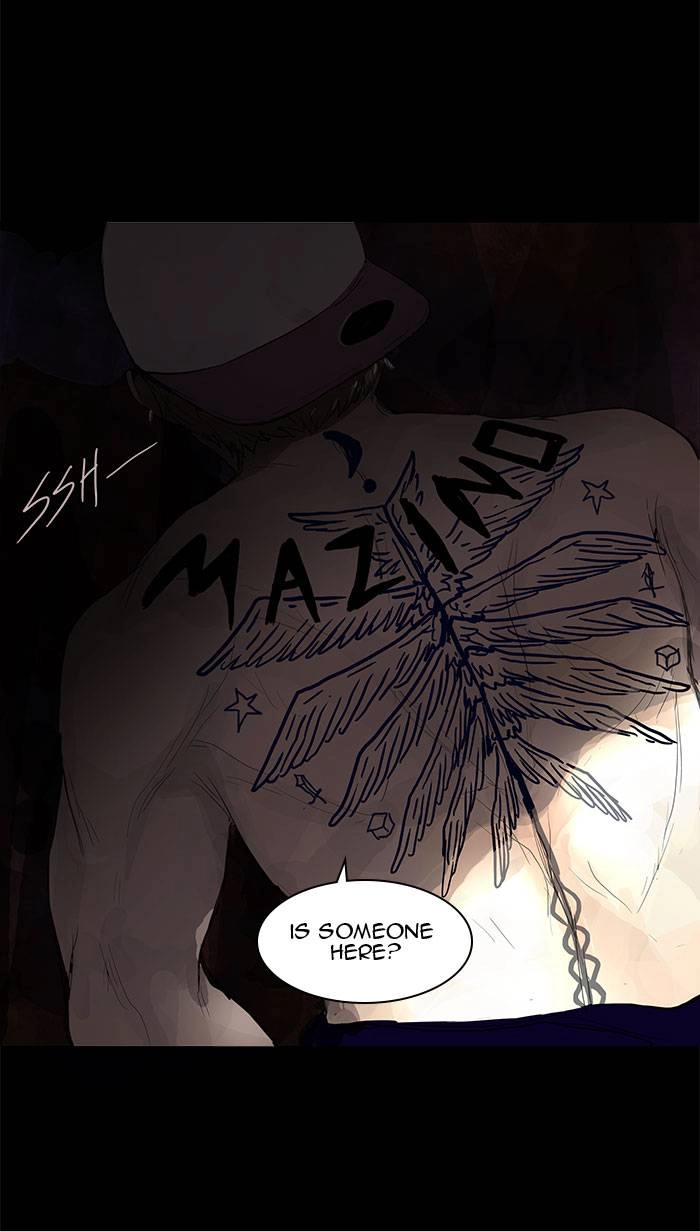 Tower of God Chapter 109, page 63 of 64